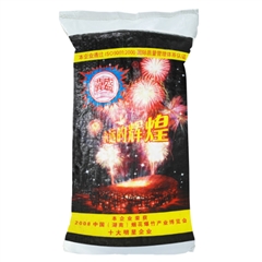 特級鋁渣、鋁粉