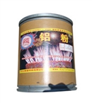 霧化鋁粉 河北冀盛鋁粉廠(chǎng)家直銷(xiāo)霧化鋁粉價(jià)格優(yōu)惠